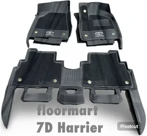 Floormart 7D Harrier R330