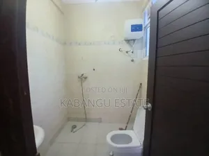 3bdrm Apartment in Mikocheni for rent