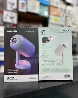 Green Lion Venus Portable Projector, Elegant Portable