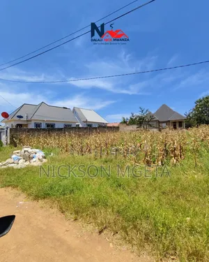 Plot for Sale