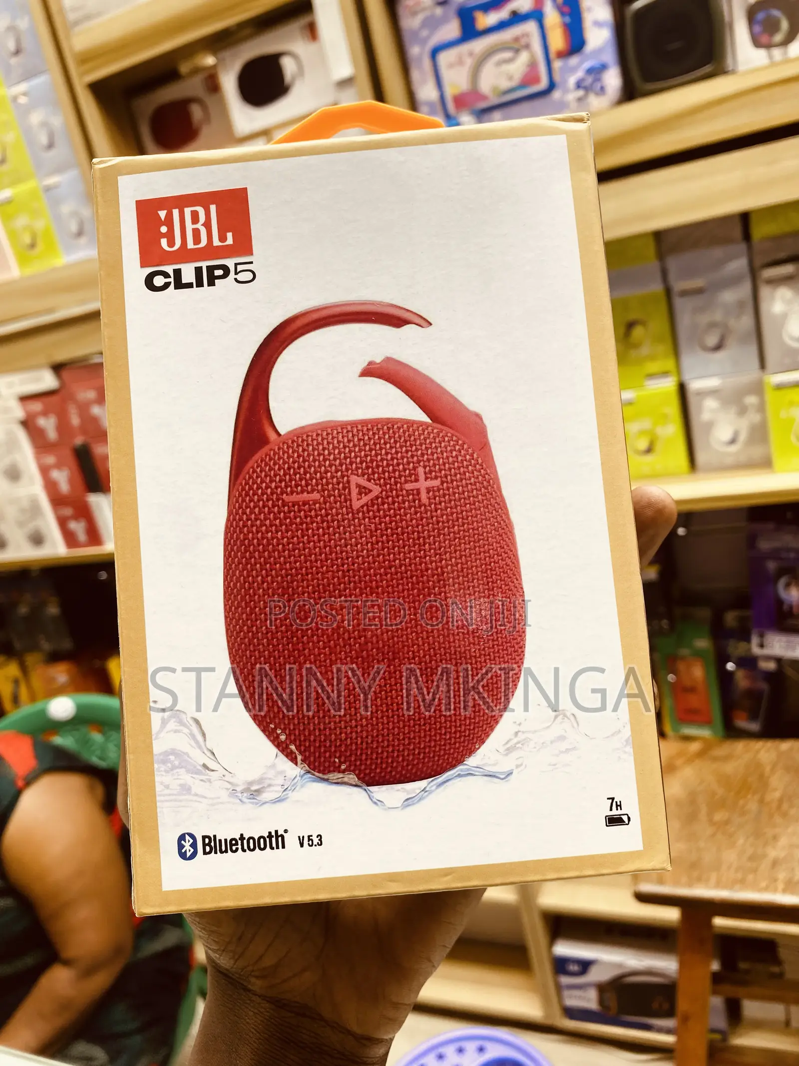 JBL Speaker