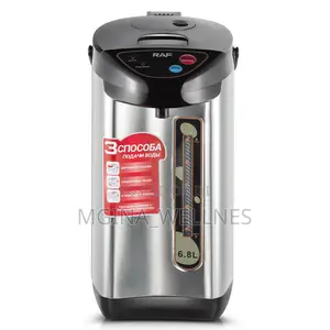 RAF Electric Kettle With a 6.8L Capacity.