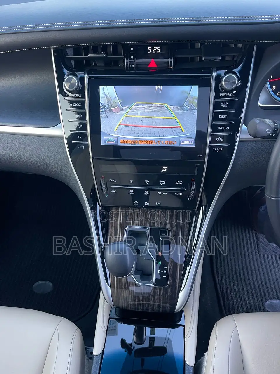 Toyota Harrier 2.0 2015 Silver