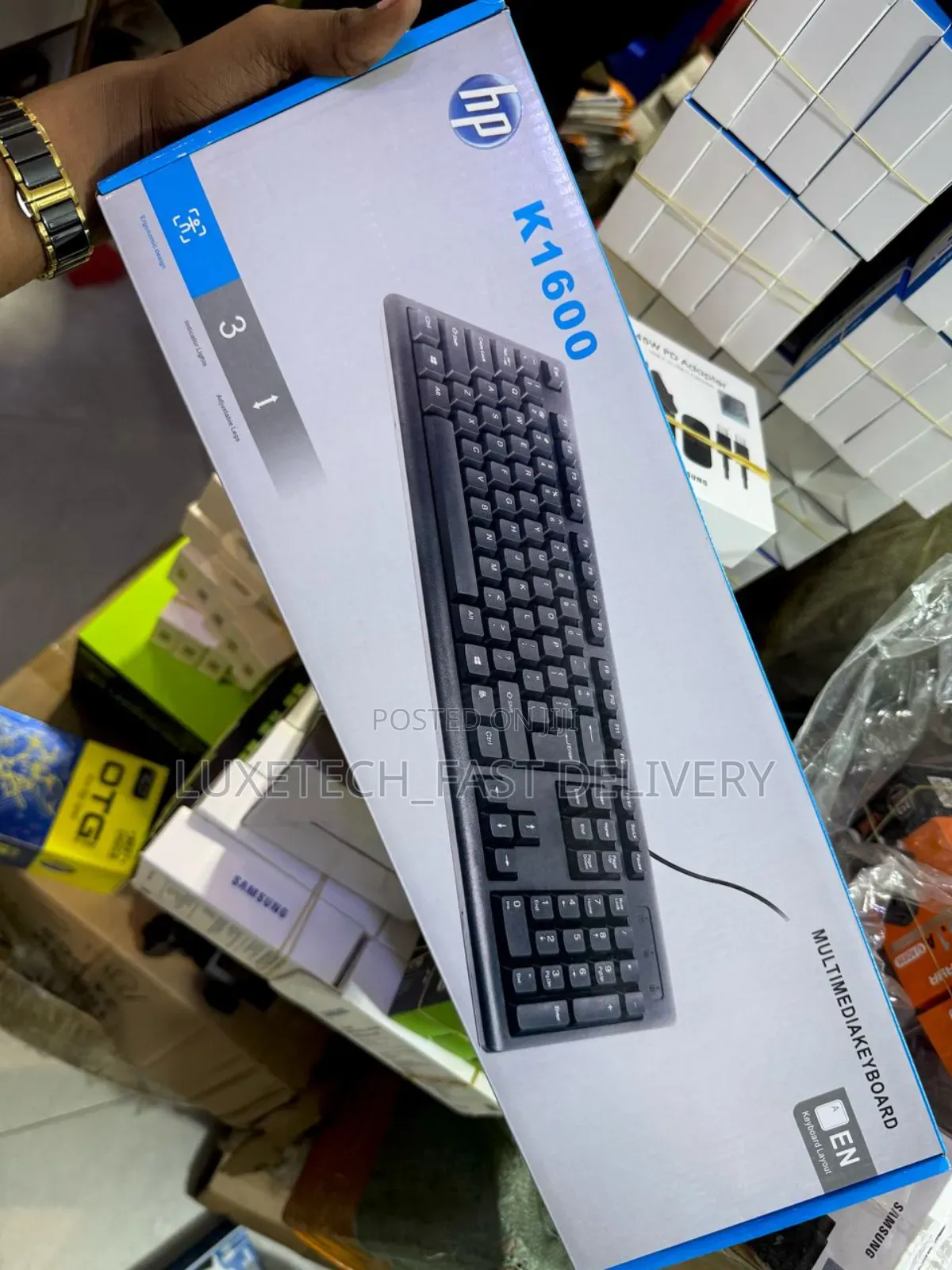 Hp Wired Keyboard