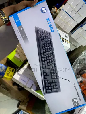 Hp Wired Keyboard