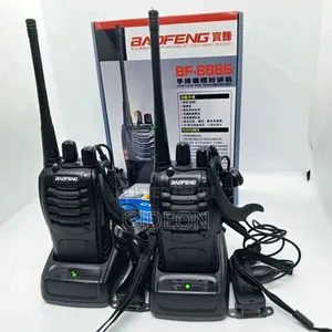 Radio Call