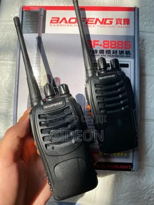 Radio Call