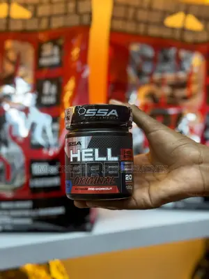 SSA Hell Fire Supplement