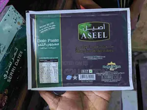 1kg Aseel Date Paste Made From Finest Dates