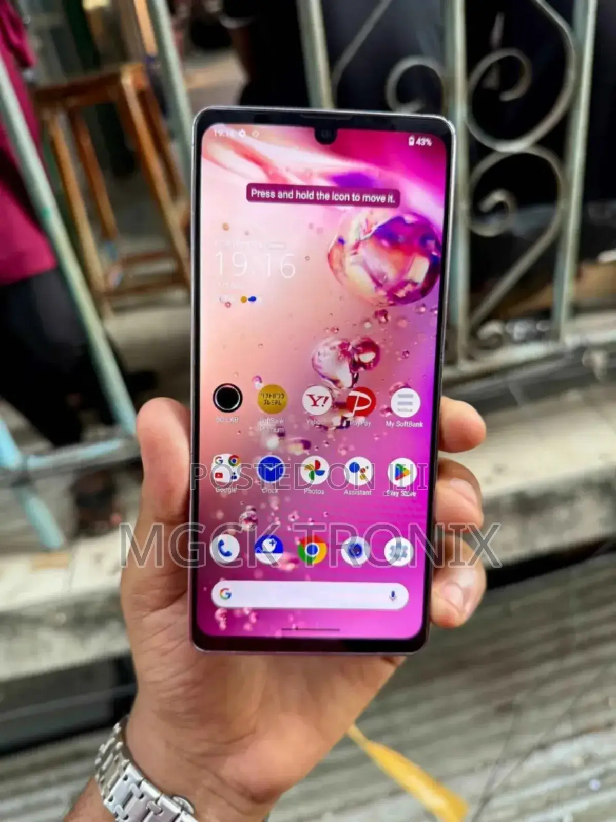 Sharp Aquos zero6 128 GB Purple