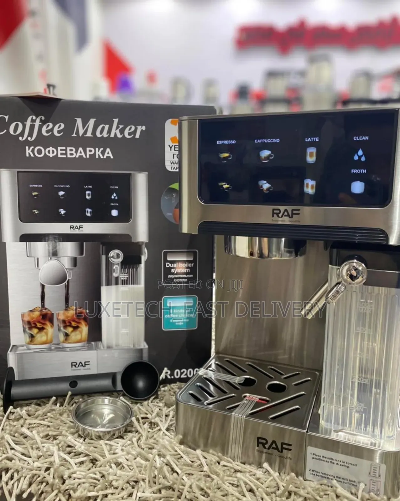 Raf Coffee Machine R.0200