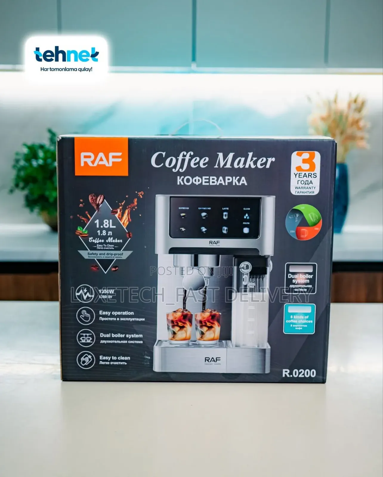 RAF 8 Modes Dual Boiler Electric Automatic Coffee Machine