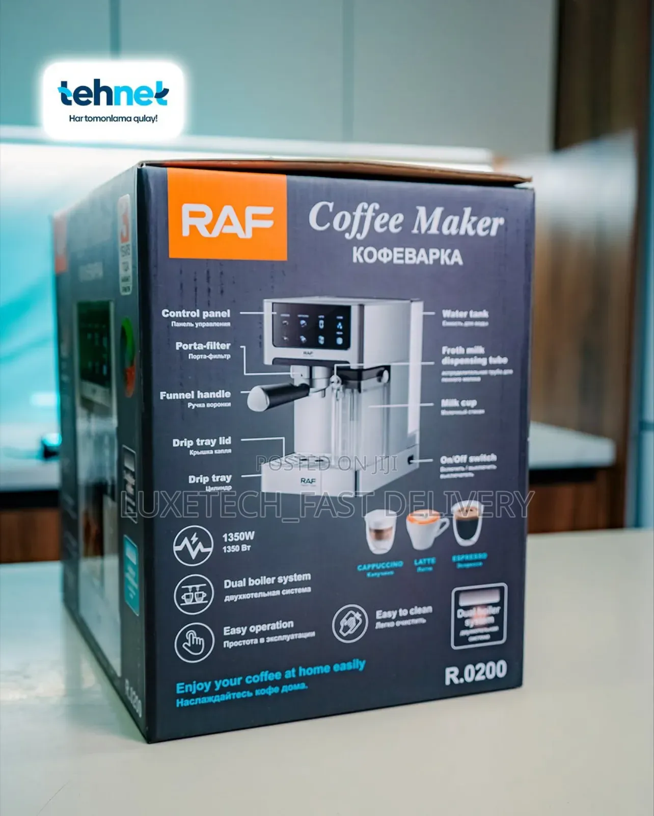 RAF 8 Modes Dual Boiler Electric Automatic Coffee Machine