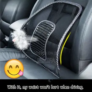 Car Back Rest