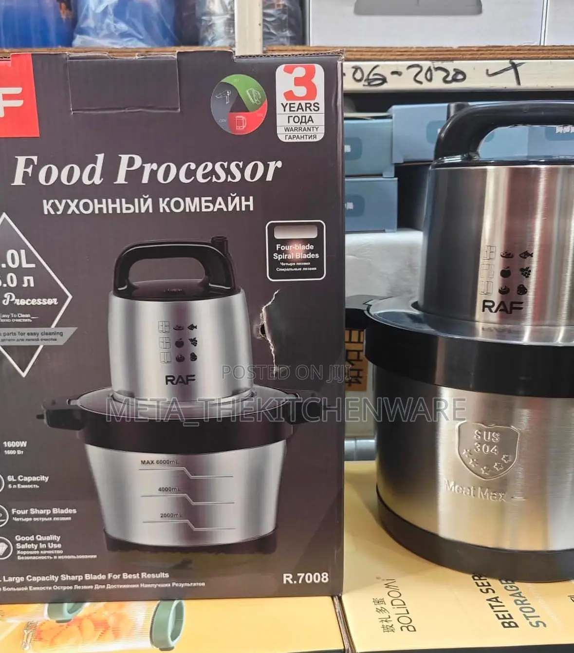 Raf Multifunction Electric Food Chopper 6L