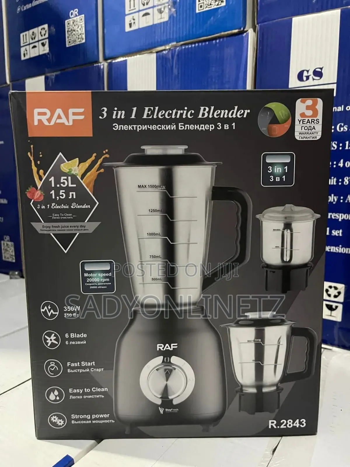 3in1 Blender