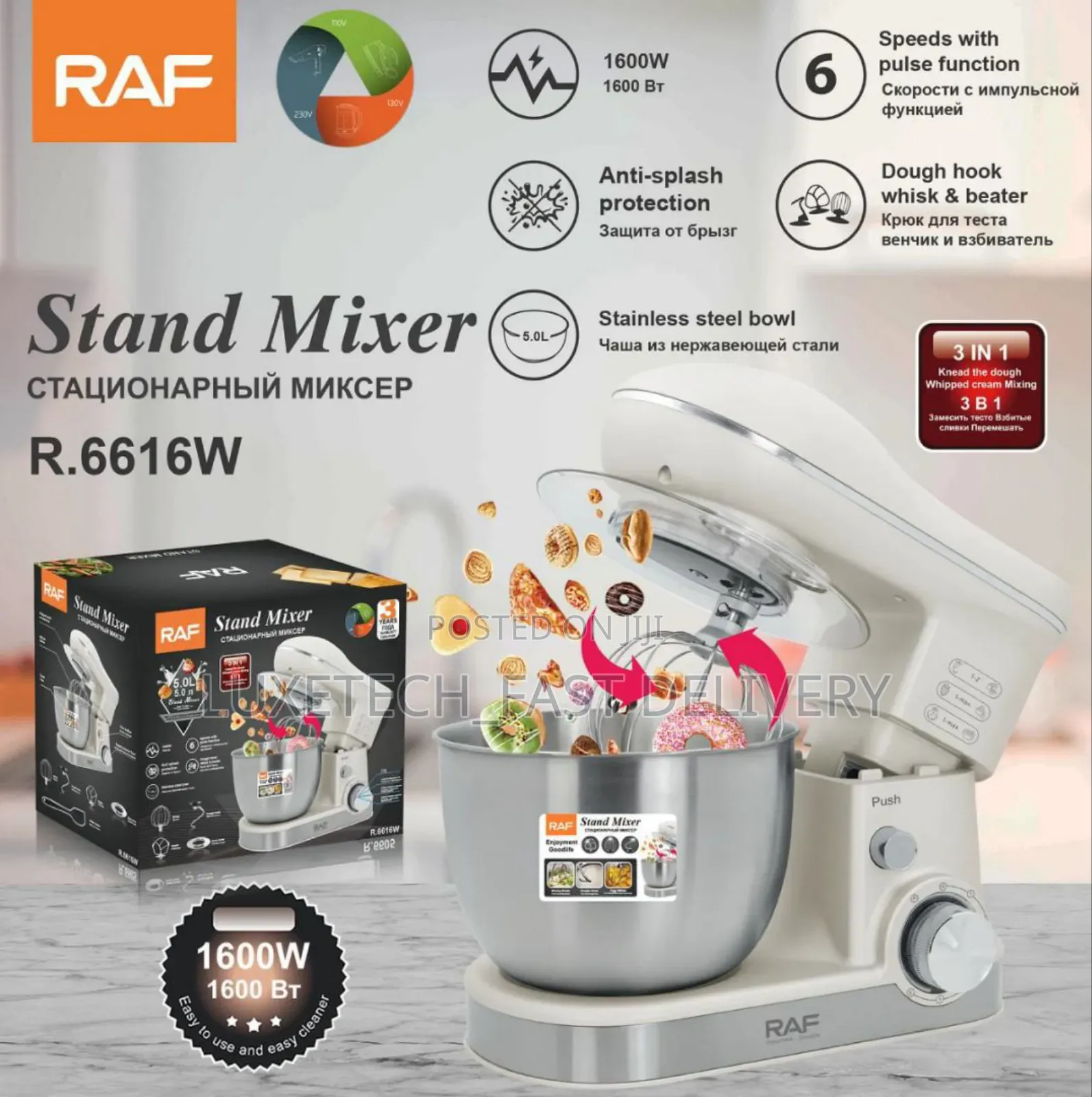 Raf Stand Mixer 5 Liters