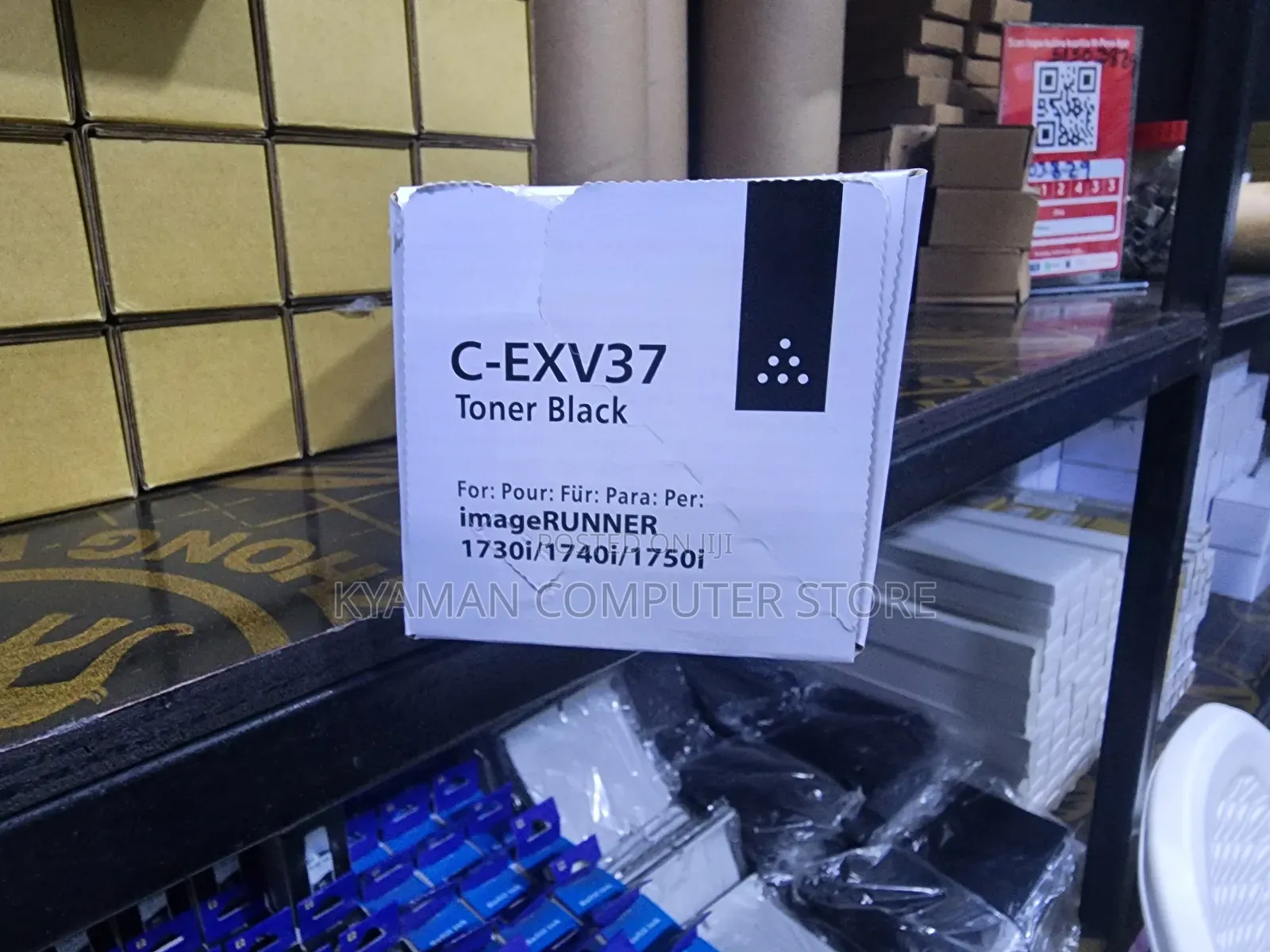 Wino / Toner Cartridge Canon 1730i-1740i-1750i