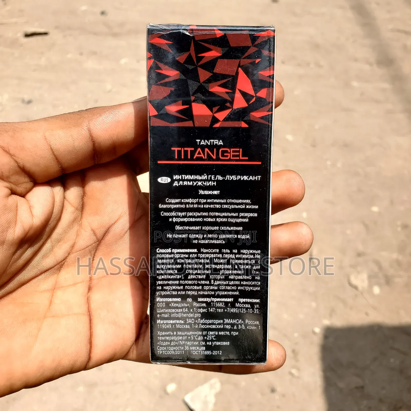 Original Russian Titan Gel 50ml