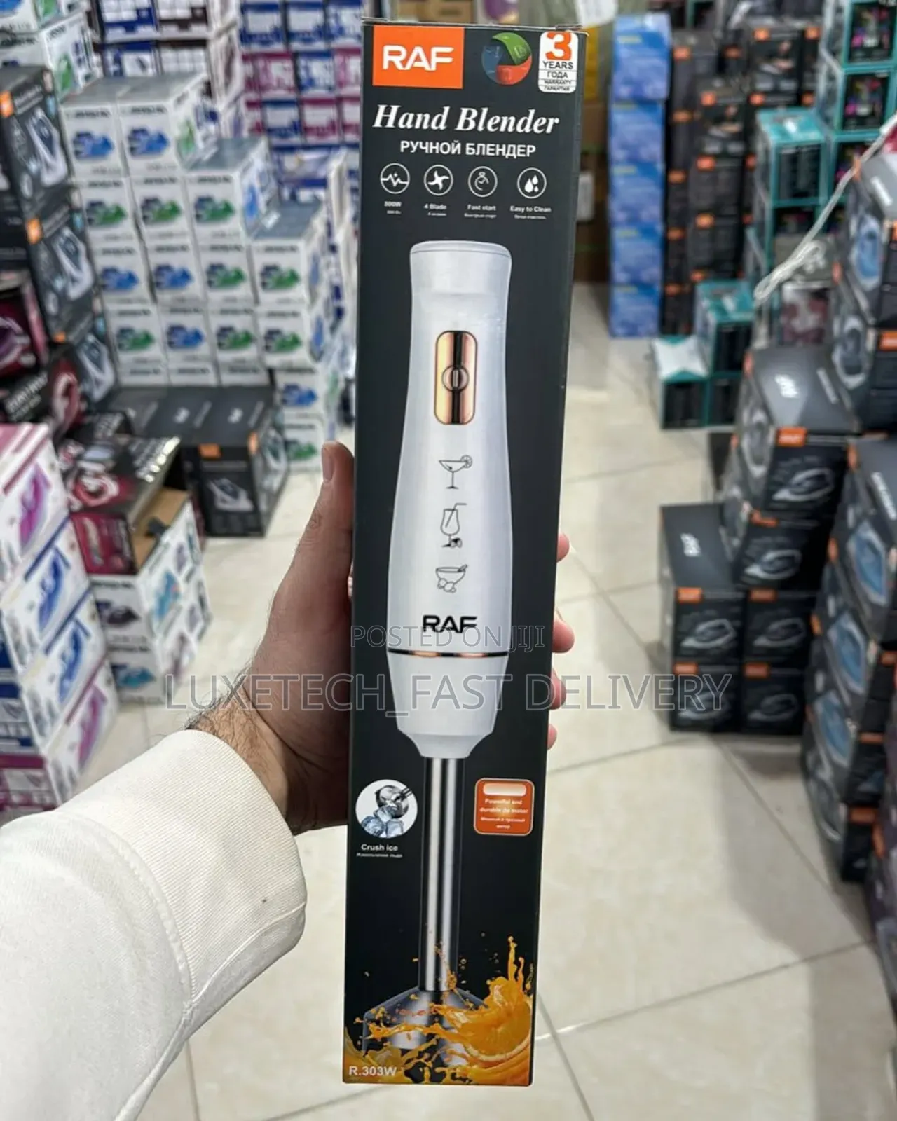Raf Hand Held Blender Stick