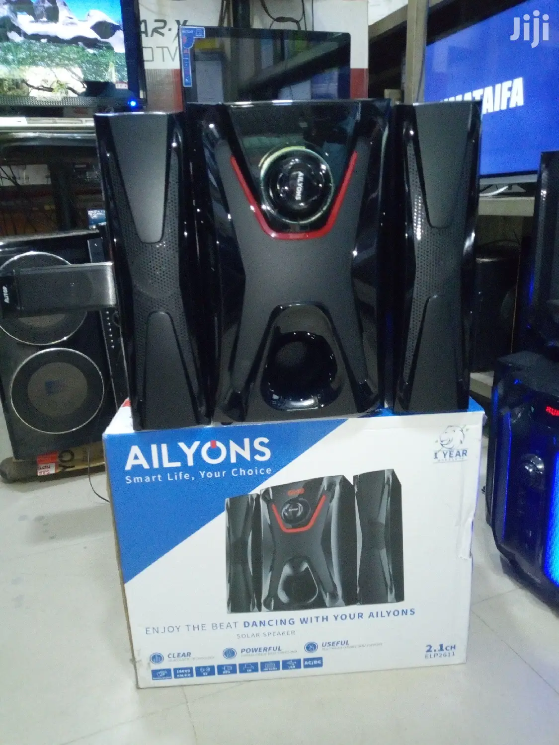 Lyons Subwoofer