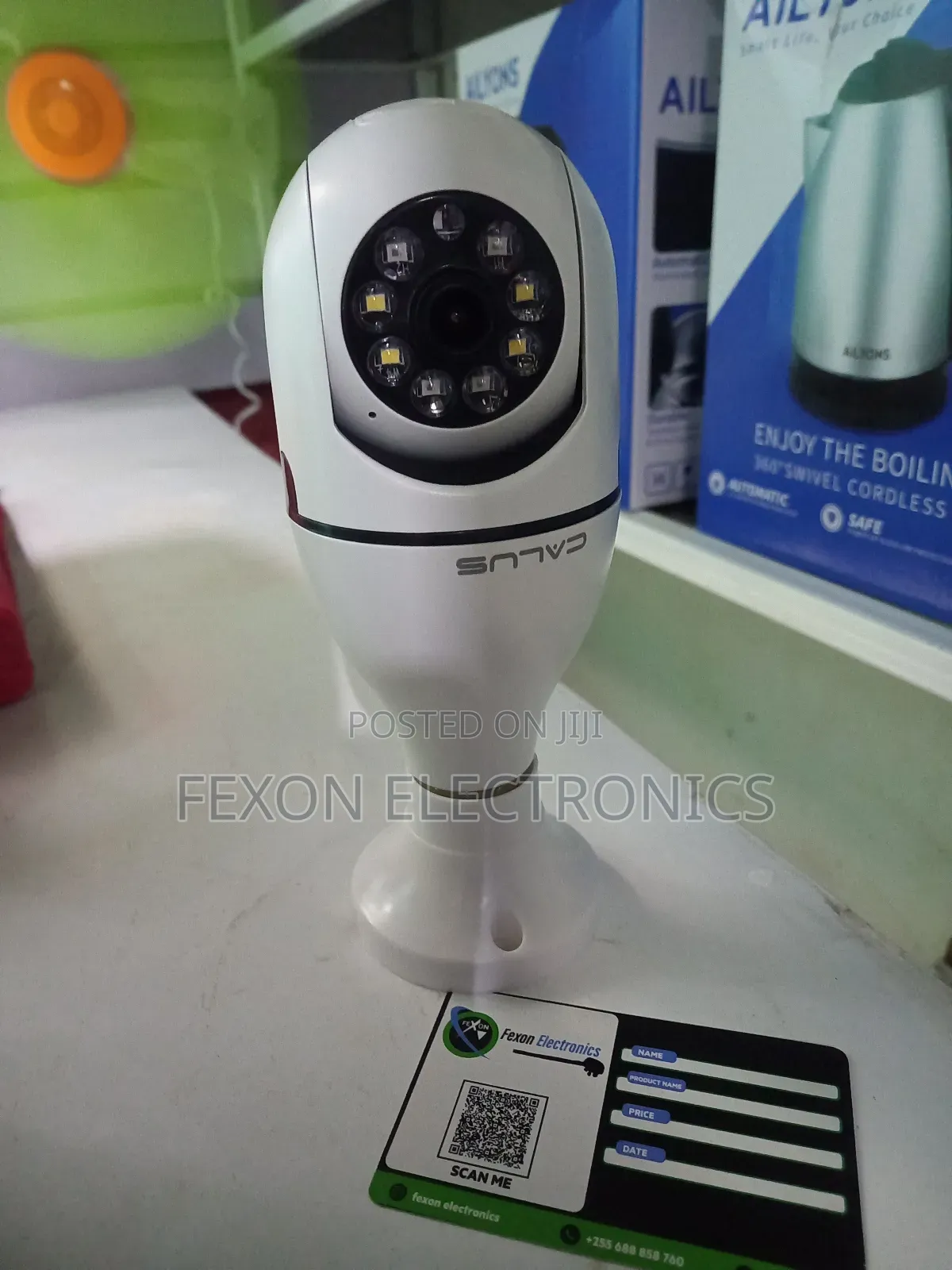 Smart Camera