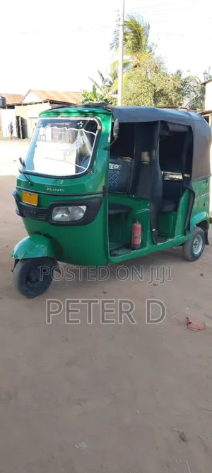 TVS 2023 Green
