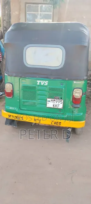 TVS 2023 Green