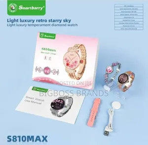 Smart Barry S80 Max Combo