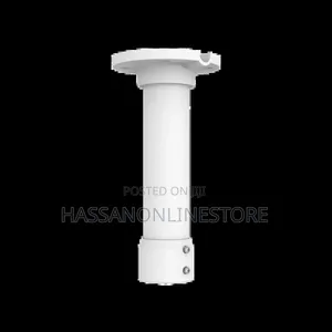 UNV TR-CE45-IN PTZ Dome Pendant Mount