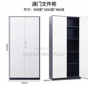 File Cabinet