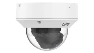 IPC3235SB-ADZK-I0 5MP Lighthunter VF IR Dome Network Camera