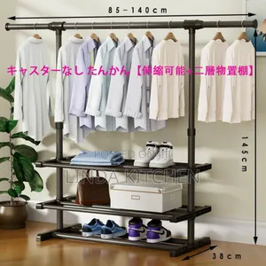 Shoes and Clothers Heavy Rack