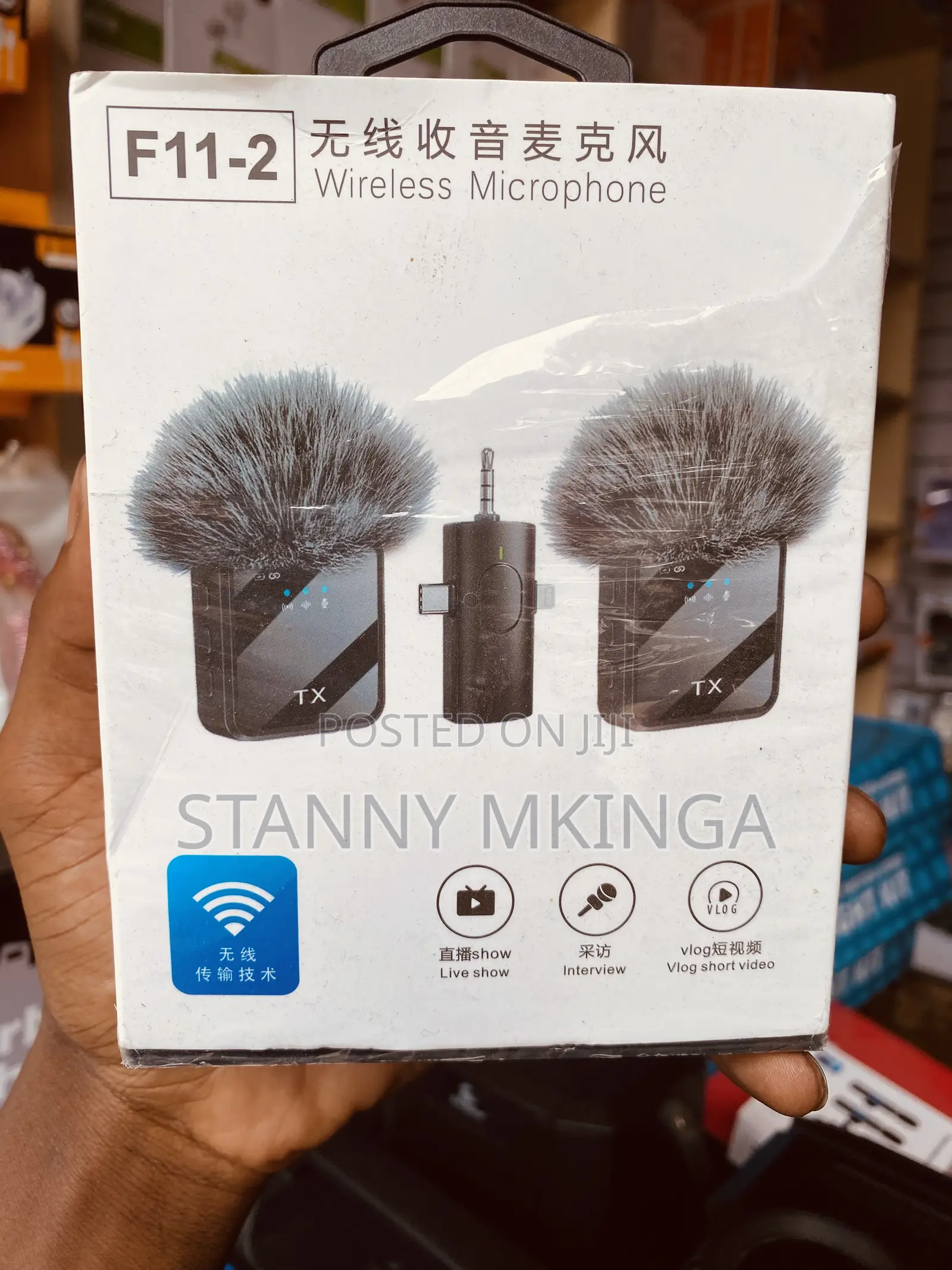 Wireless Lavalier Microphone