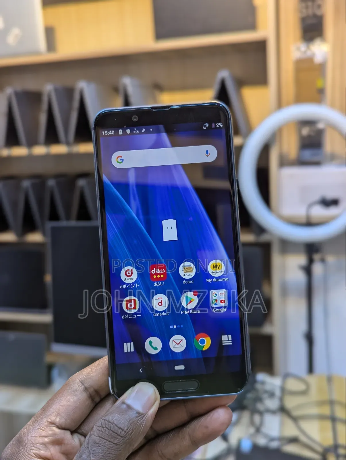 Sharp Aquos Sense 3 SHV45 64 GB Blue