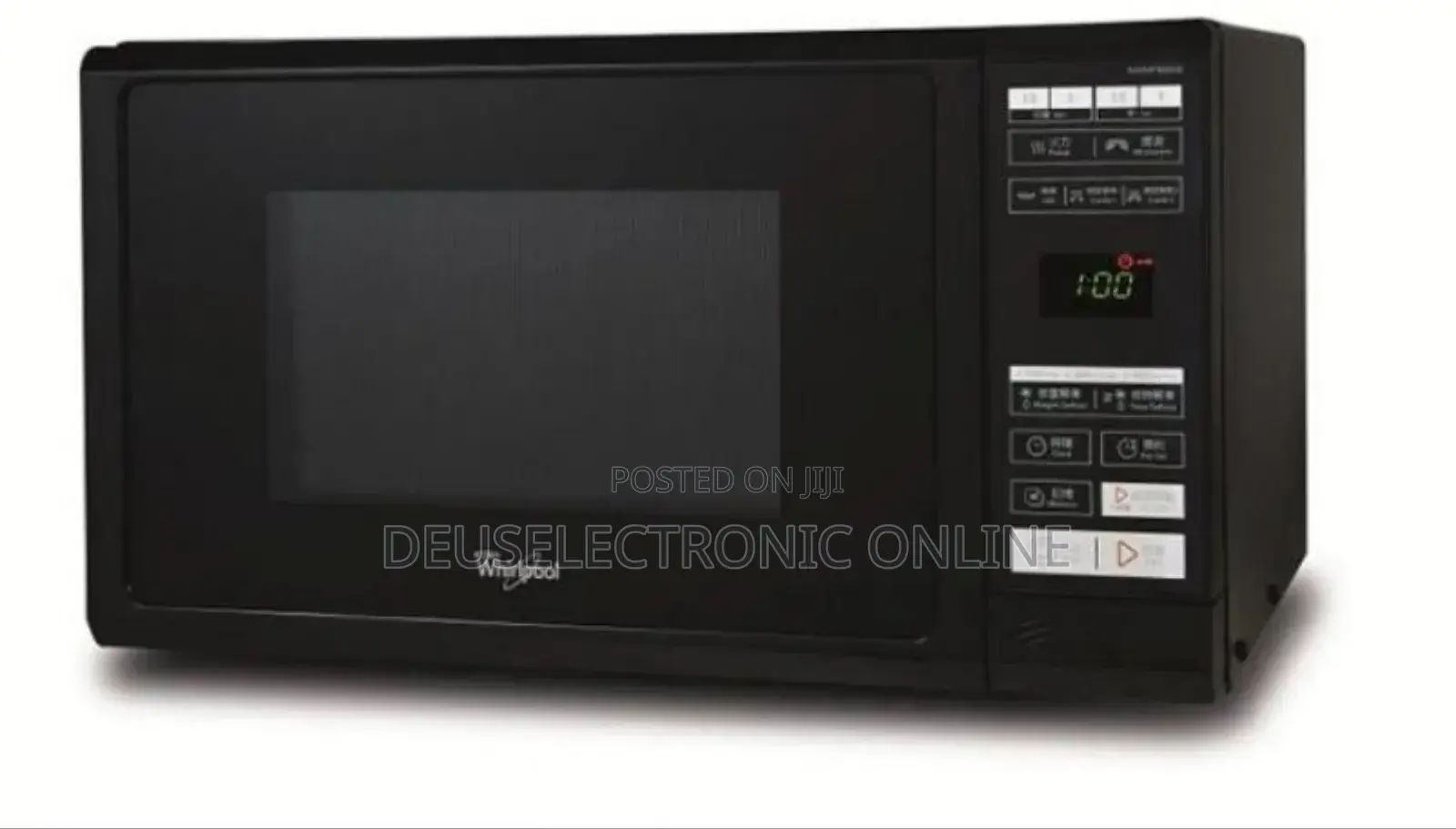 *Whirlpool Microwave 23l Digital With Grill