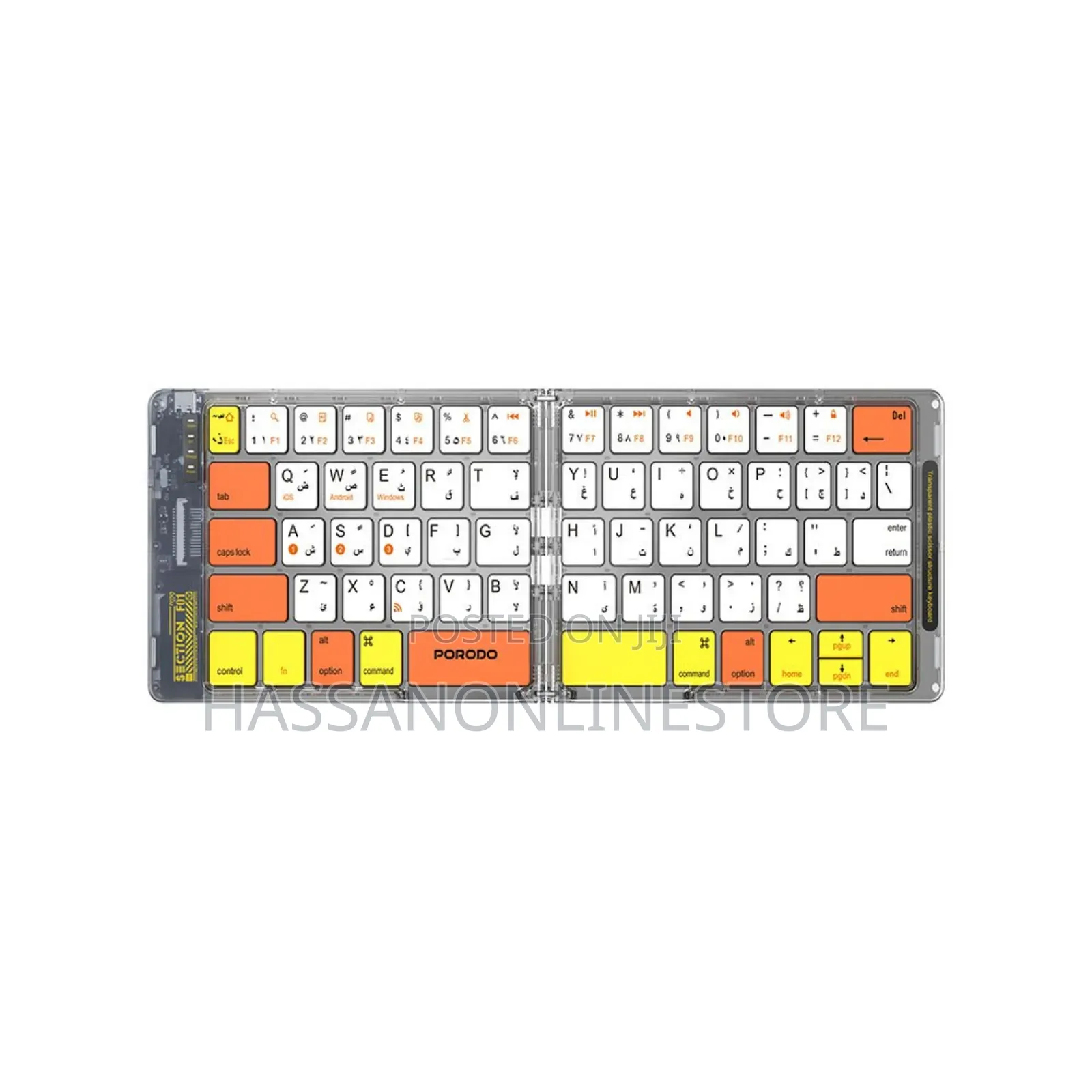 Porodo Crystal Shell Wireless Keyboard
 - White