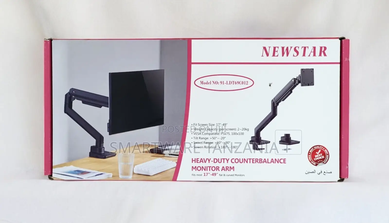 Adjustable Monitor Arm Desk Mount Fits 17-49 Inch Screens