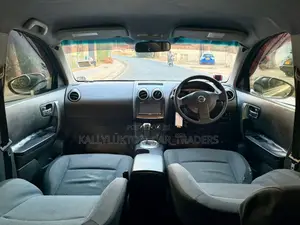 Nissan Dualis 2007 Gray