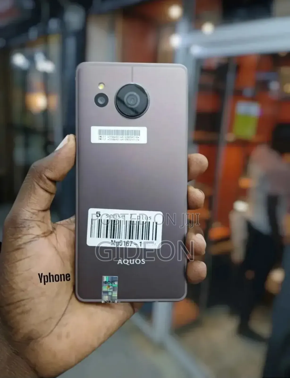 Sharp Aquos sense7 plus 128 GB Bronze