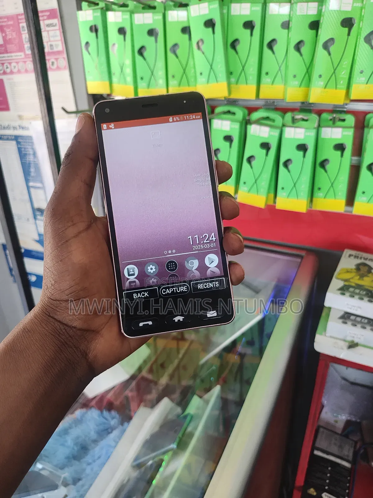 Kyocera Katan Sumaho 32 GB