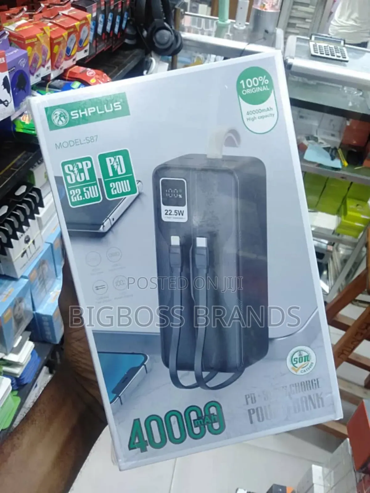 Shplus Power Bank 40000 Mah