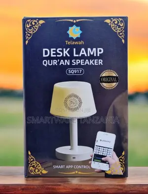 Digital Table Lamp Quran Speaker - Muslim Bluetooth Speaker