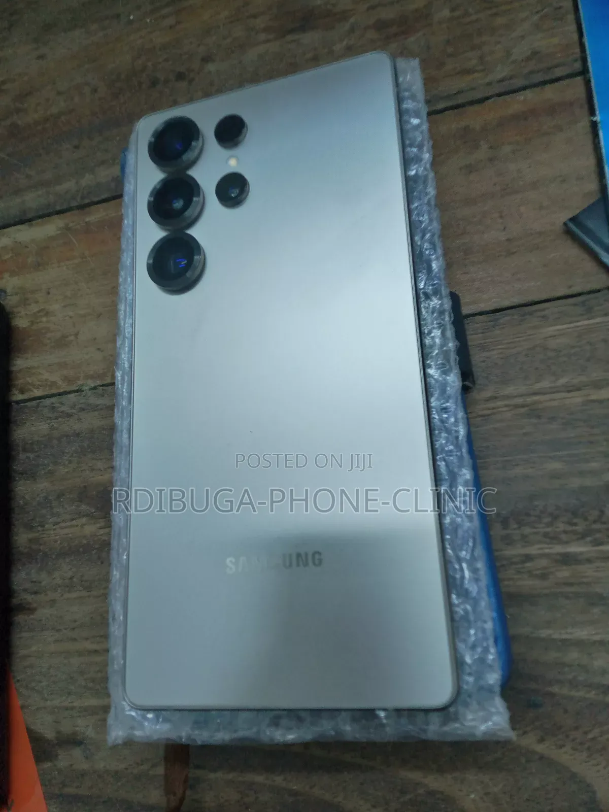 Samsung Galaxy S25 Ultra 512 GB Bronze
