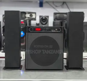 Skywood Q2 Subwoofer