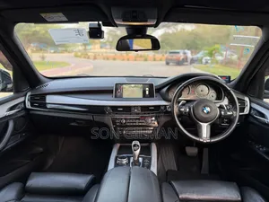 BMW X5 2015 Gray