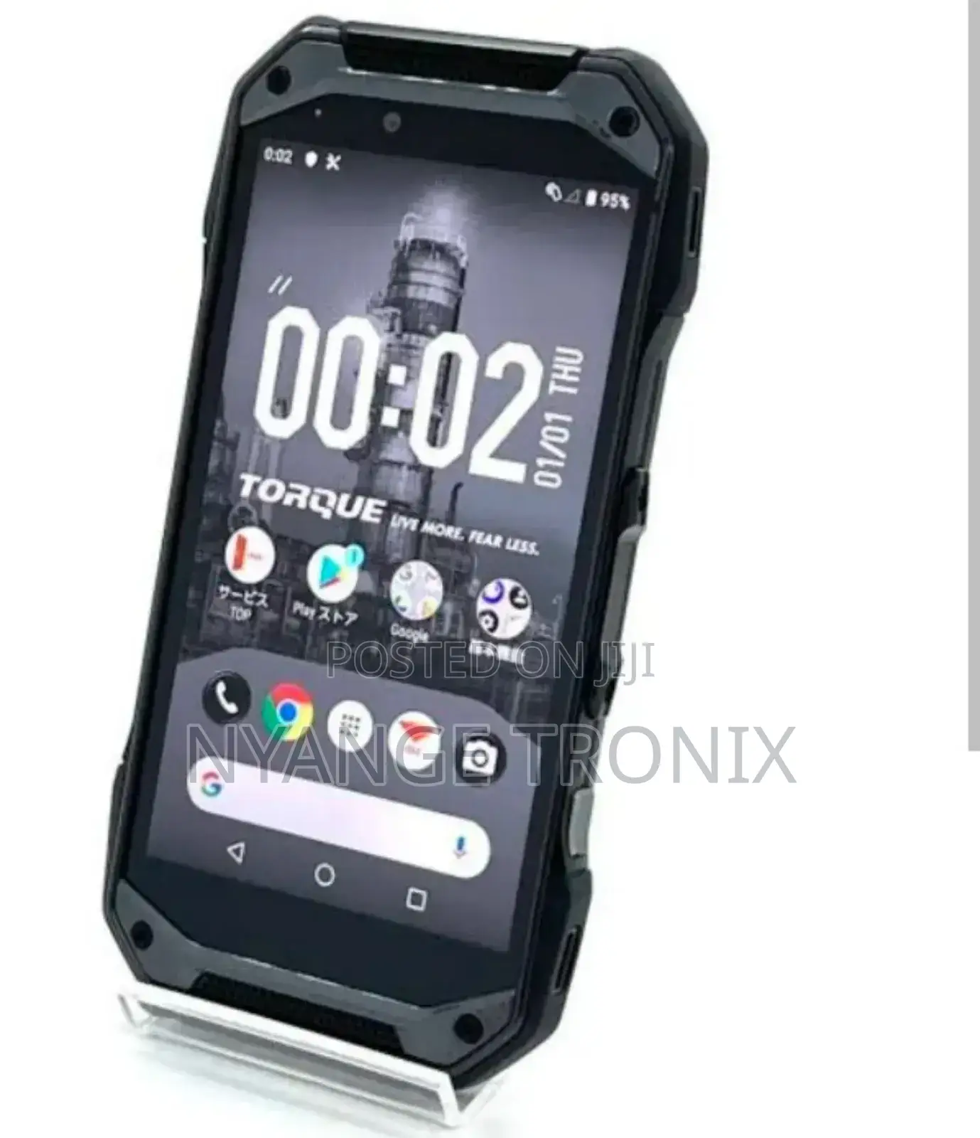 Kyocera Torque 5G 128 GB Silver