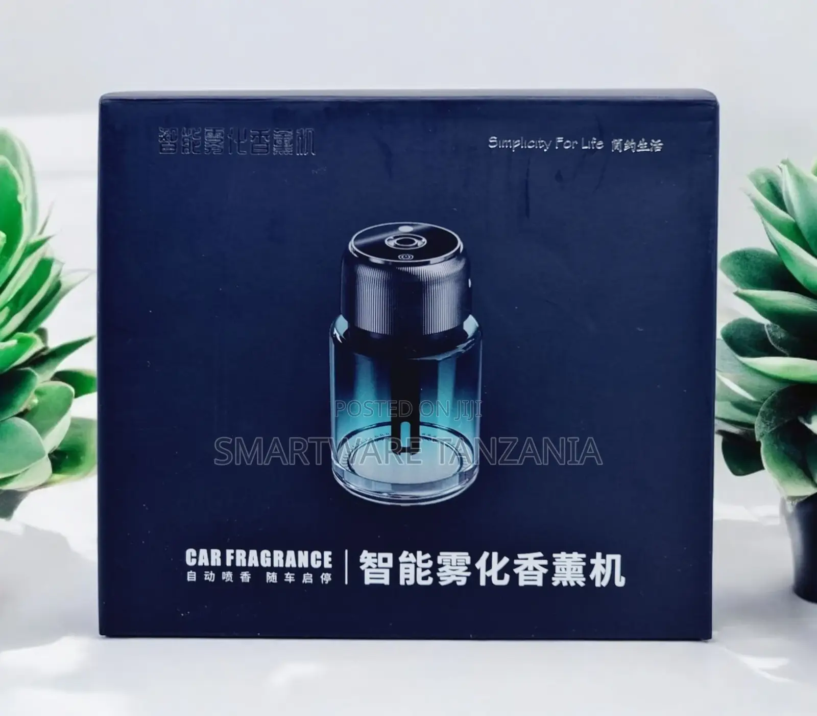 On/Off Car Diffuser Fragrance, Adjustable Car Freshener