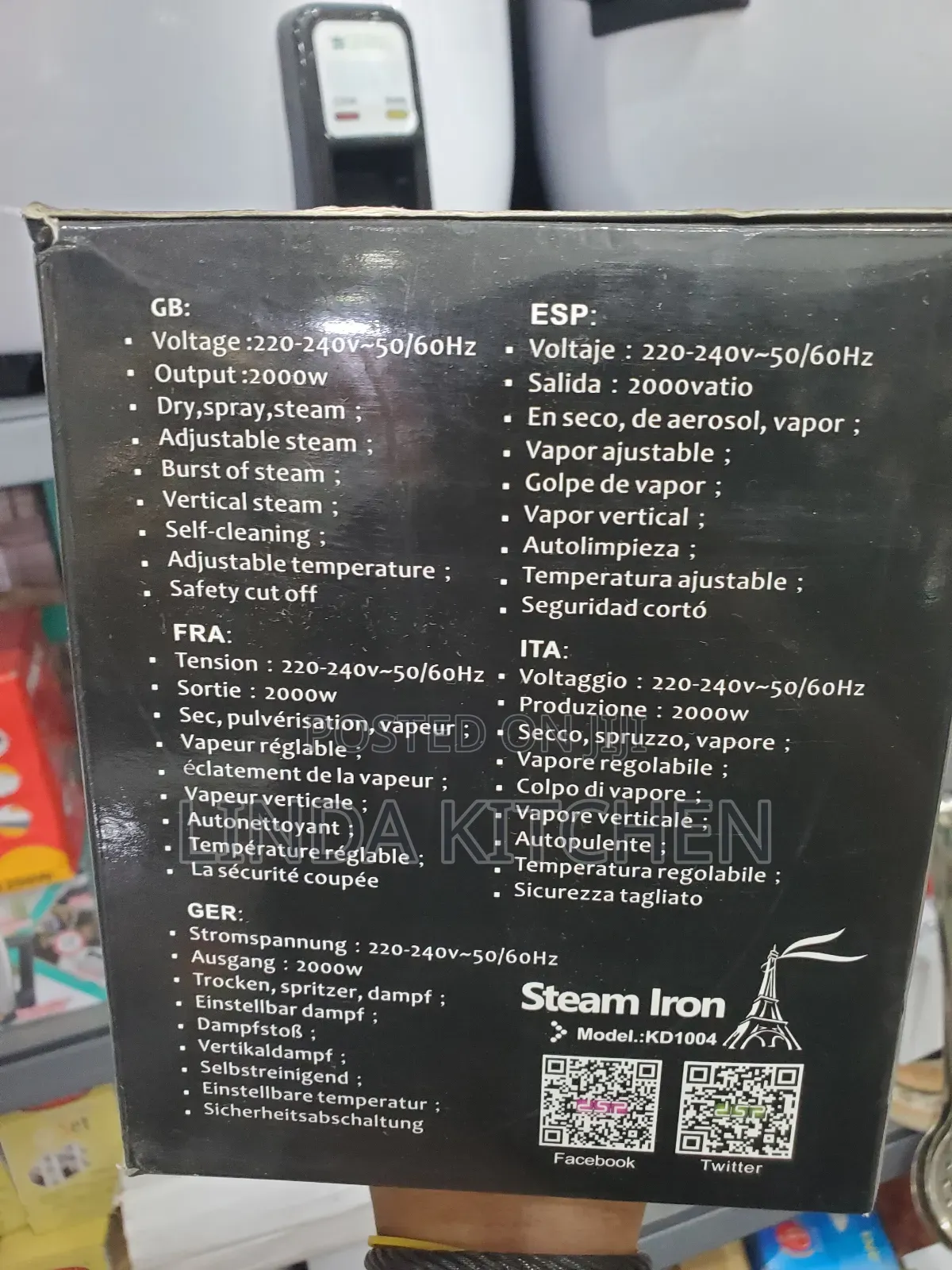 DSP Iron Steam
