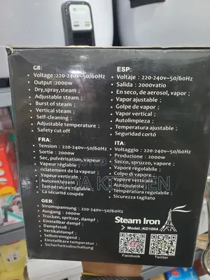 DSP Iron Steam